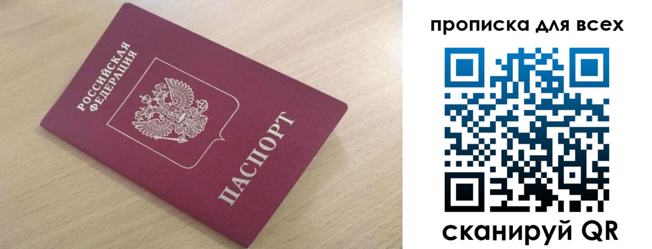 форма 3 в Урюпинске